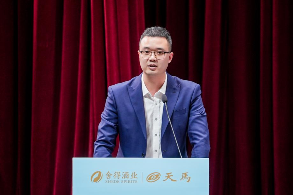 同筑強鏈 ，共創(chuàng)共贏  │  四川天馬 2023年供應(yīng)商大會成功召開(圖6)