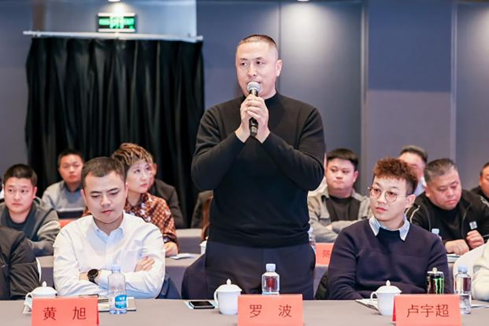 同筑強鏈 ，共創(chuàng)共贏  │  四川天馬 2023年供應(yīng)商大會成功召開(圖8)