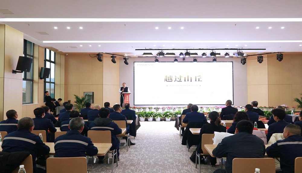 精益智造，創(chuàng)新破圈 | 四川天馬2024年創(chuàng)新發(fā)展工作會(huì)議成功召開(圖5)
